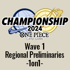 Championship 2024 Wave 1 Regional Preliminaries -1on1- มาแล้ว