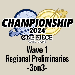 Championship 2024 Wave 1 Regional Preliminaries -3on3- ได้ถูกอัพเดตแล้ว