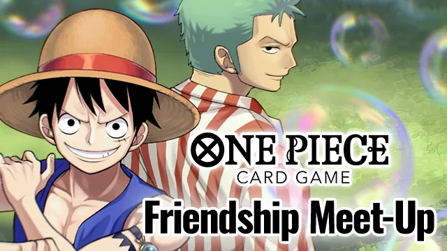 Friendship Meet-Up ได้ถูกอัพเดตแล้ว