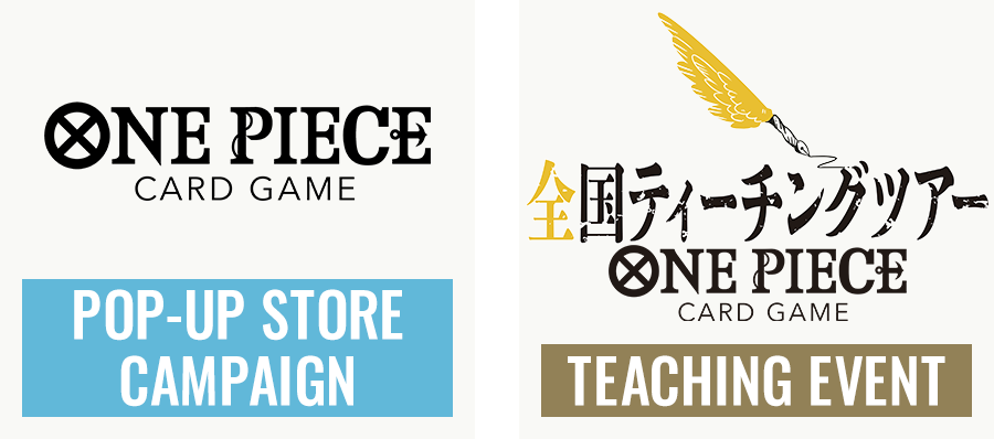 POP-UP STORE CAMPAIGN/TEACHING EVENT