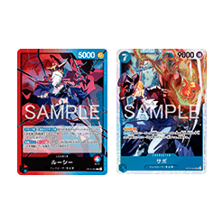 (แดง/ฟ้า) Lucy