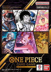 PREMIUM CARD COLLECTION -6 assort vol.1-