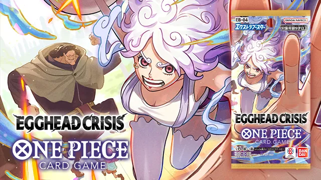 EXTRA BOOSTER -EGGHEAD CRISIS- [EB-04] มาแล้ว.