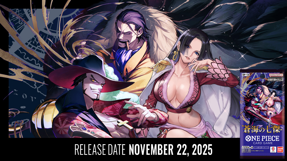 BOOSTER PACK -The Azure Sea’s Seven-