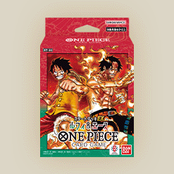 STARTER DECK  EX -Luffy & Ace- [ST-30]