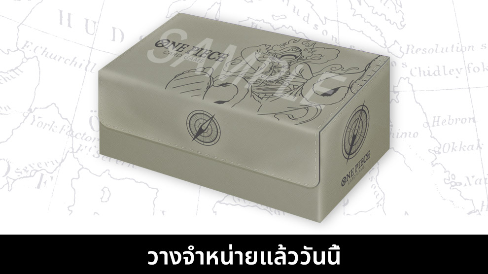 OFFICIAL STORAGE BOX EX <br>Monkey.D.Luffy