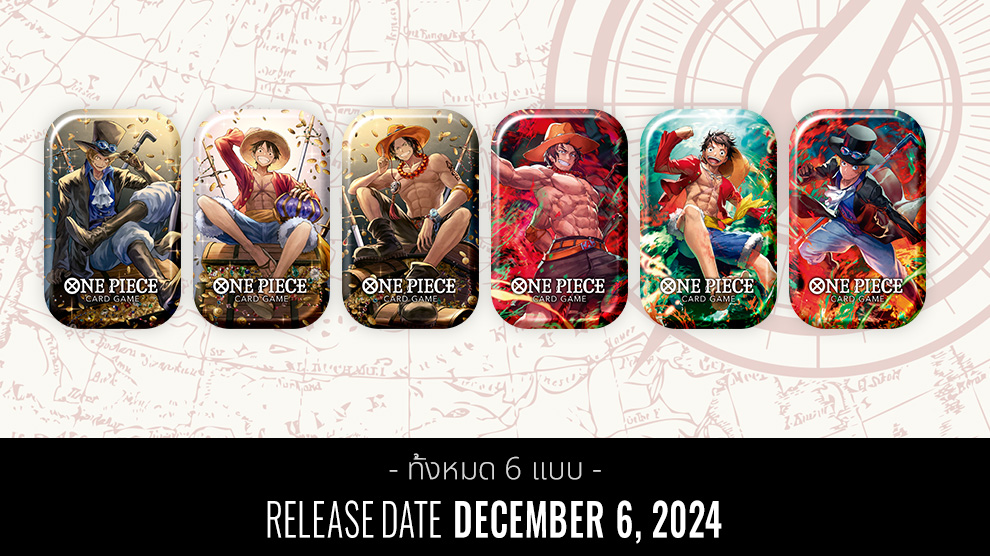 ONE PIECE CARD GAME Mini-tin Pack Set VOL.1