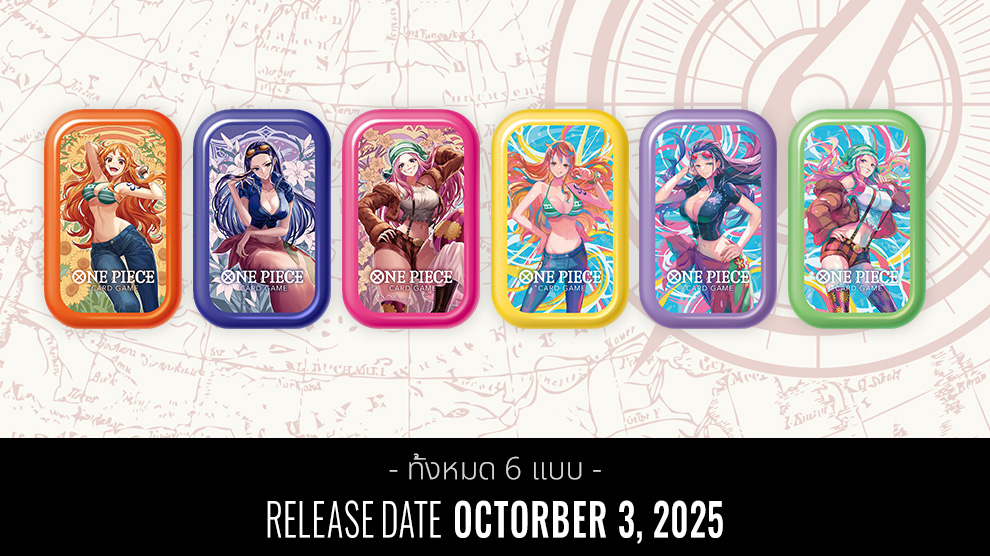 ONE PIECE CARD GAME Mini-tin Pack Set vol.2