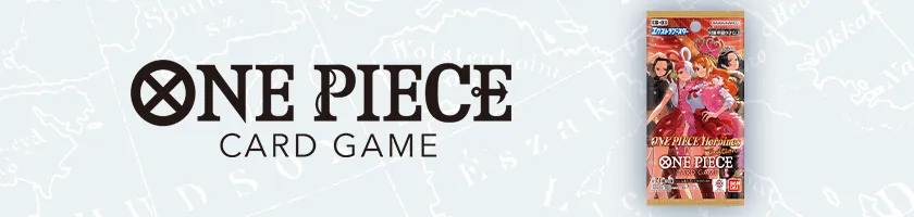EXTRA BOOSTER -ONE PIECE Heroines Edition- [EB-03]