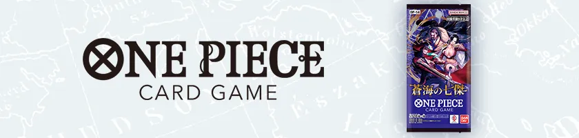 BOOSTER PACK -The Azure Sea’s Seven- [OP-14]