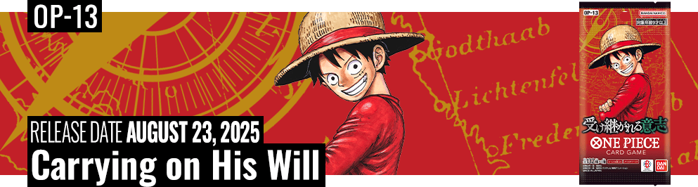 BOOSTER PACK -Carrying on His Will-