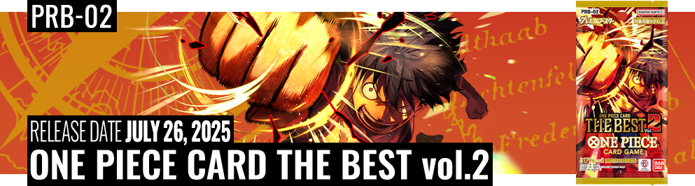 PREMIUM BOOSTER ONE PIECE CARD THE BEST vol.2