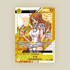Serial Numbered Nami GET CAMPAIGN มาแล้ว