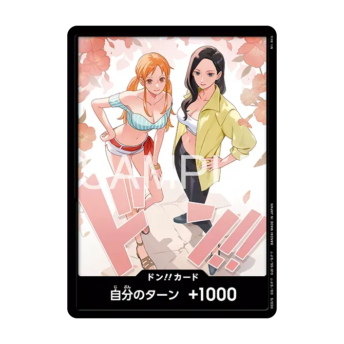ONE PIECE CARD GAME ONE PIECE HEROINES PRECIOUS BOX