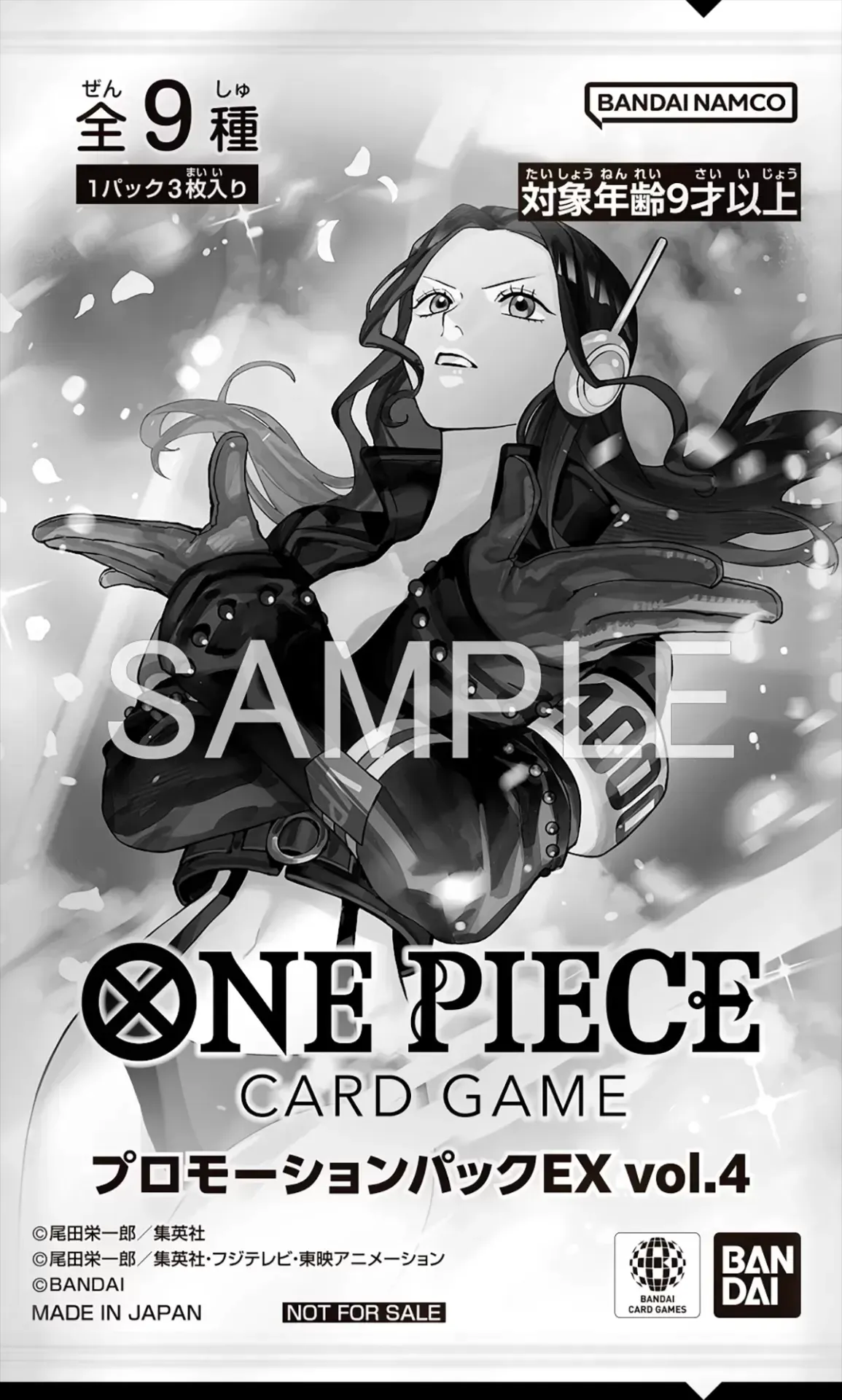 Promotion Pack EX Vol.4