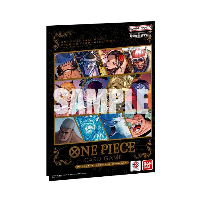 PREMIUM CARD COLLECTION -BEST SELECTION vol.7-