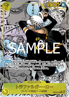 Card image of OP10-119 Trafalgar Law
