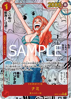 Card image of OP01-016 Nami