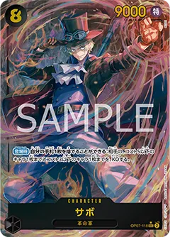 Card image of OP07-118 Sabo