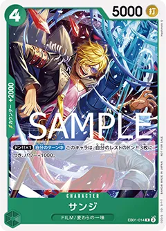 Card image of EB01-014 Sanji
