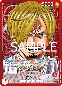 Card image of PRB01-001 Sanji