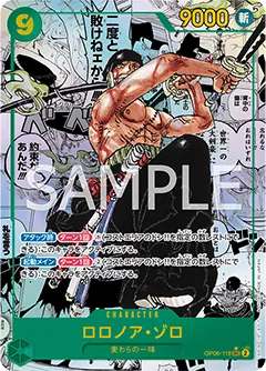 Card image of OP06-118 Roronoa Zoro