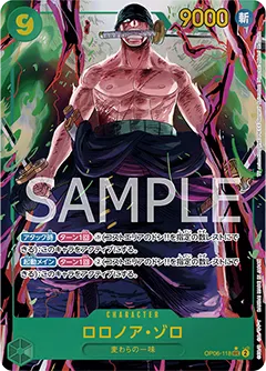 Card image of OP06-118 Roronoa Zoro