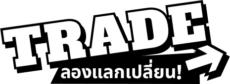 TRADE / Try Trading!