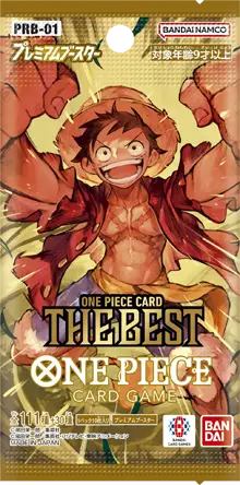 Product packaging image of PREMIUM BOOSTER -ONE PIECE CARD THE BEST - [PRB-01]