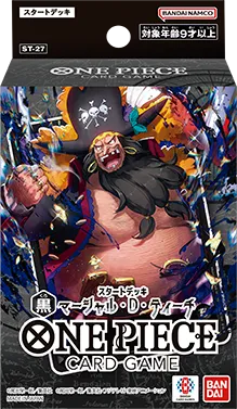 Product packaging image of STARTER DECK -BLACK Marshall.D.Teach- [ST-27]