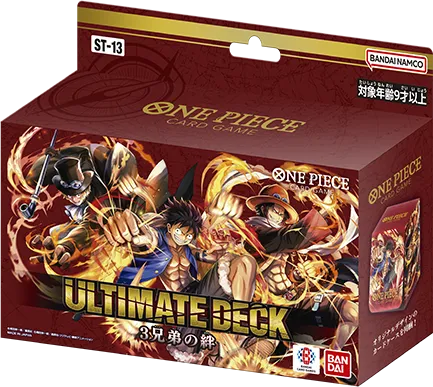 Product packaging image of ULTRA DECK -The Three Brothers- [ST-13]