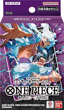 Product packaging image of STARTER DECK -PURPLE/BLACK Monkey.D.Luffy- [ST-26]