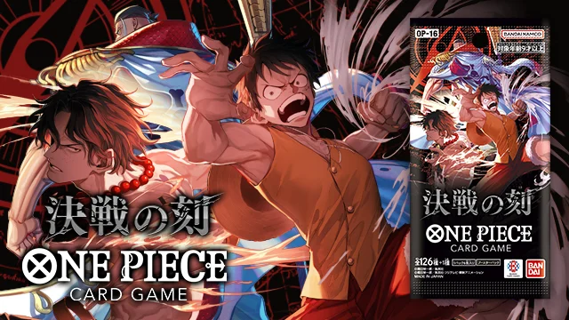 BOOSTER PACK -THE TIME OF BATTLE- [OP-16] ได้ถูกอัพเดตแล้ว