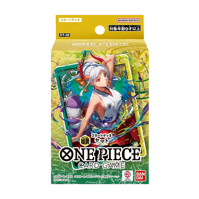 One Piece TCG: Green/Yellow Yamato Starter Deck (ST-18) - Bandai - Factory Sealed