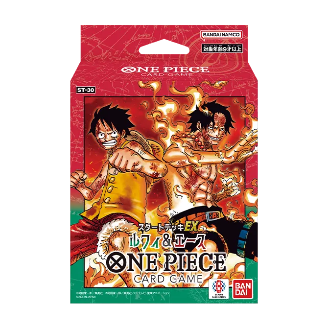 STARTER DECK  EX -Luffy & Ace- [ST-30]