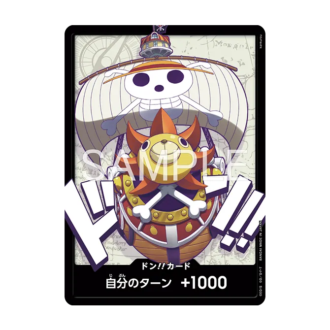 OFFICIAL 9 POCKET BINDER vol.1