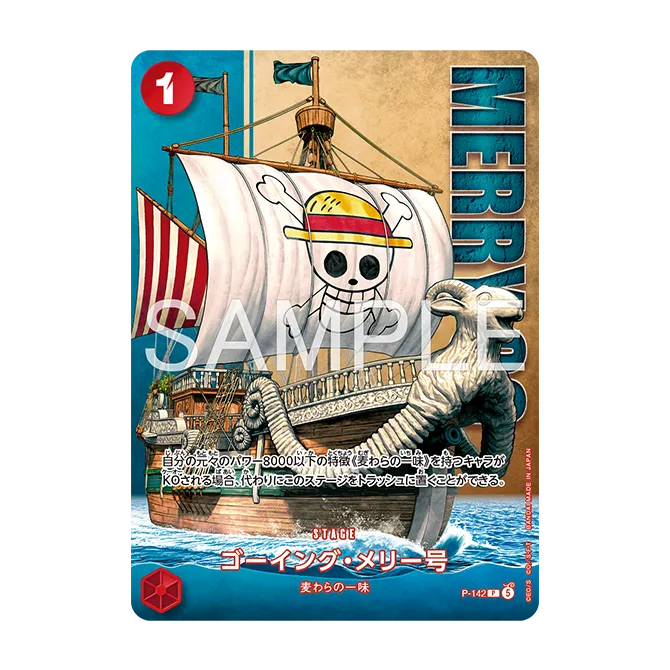Premium Card Collection -Live Action Edition vol.2 Straw Hat Crew-
