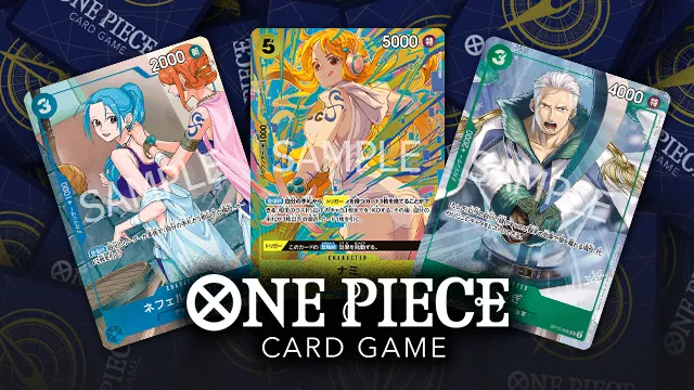 รายชื่อ Promotion Cards ได้ถูกอัพเดตแล้ว