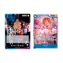 (ฟ้า/ม่วง) Monkey.D.Luffy