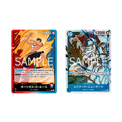 (แดง/ฟ้า) Portgas.D.Ace