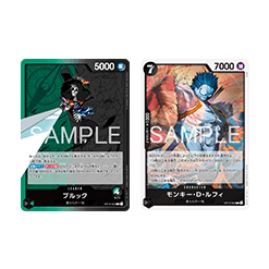 (เขียว/ดำ) Brook